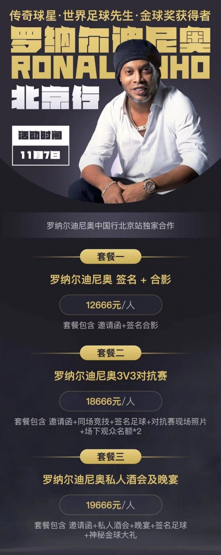 第923章深层次解剖对手吃过早饭，无所事事的叶辰，便被伊藤菜菜子拉着去了她的闺房。